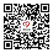 微信公眾號(hào)